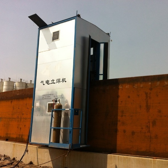 Soudeuse verticale automatique à couture de haute qualité pour la construction de réservoirs